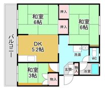 佐野湊団地2号棟の間取り画像