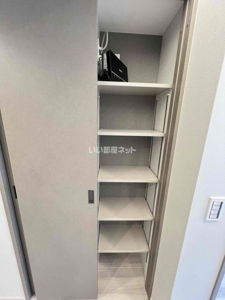 収納