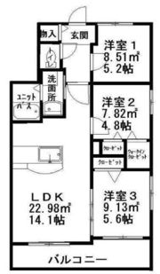 プレミール富士見 Ⅰの間取り画像