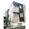 アイワイコート名城公園の外観