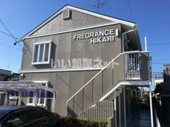 フレグランスひかりの外観画像