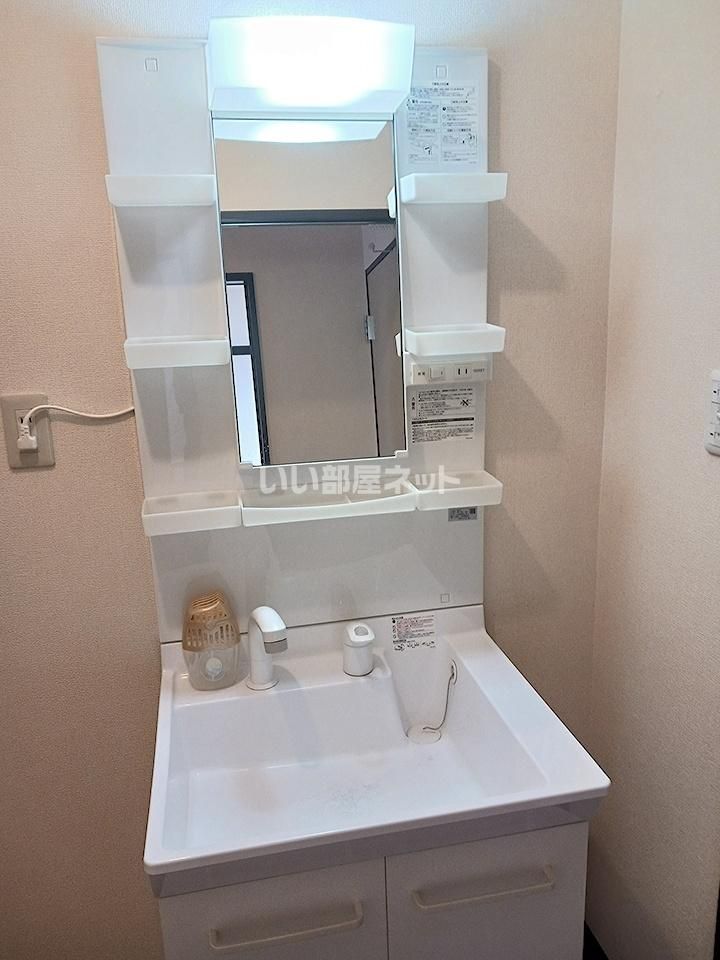 洗面