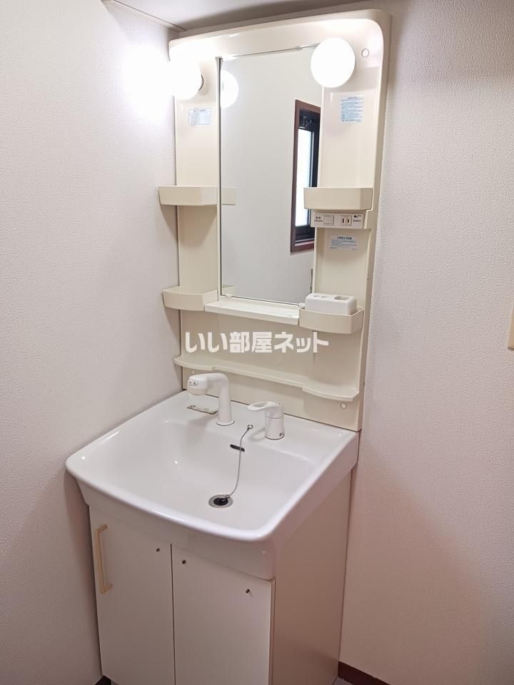 洗面