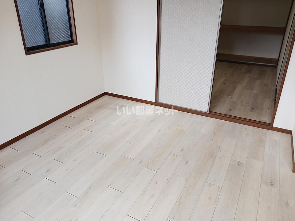 洋室