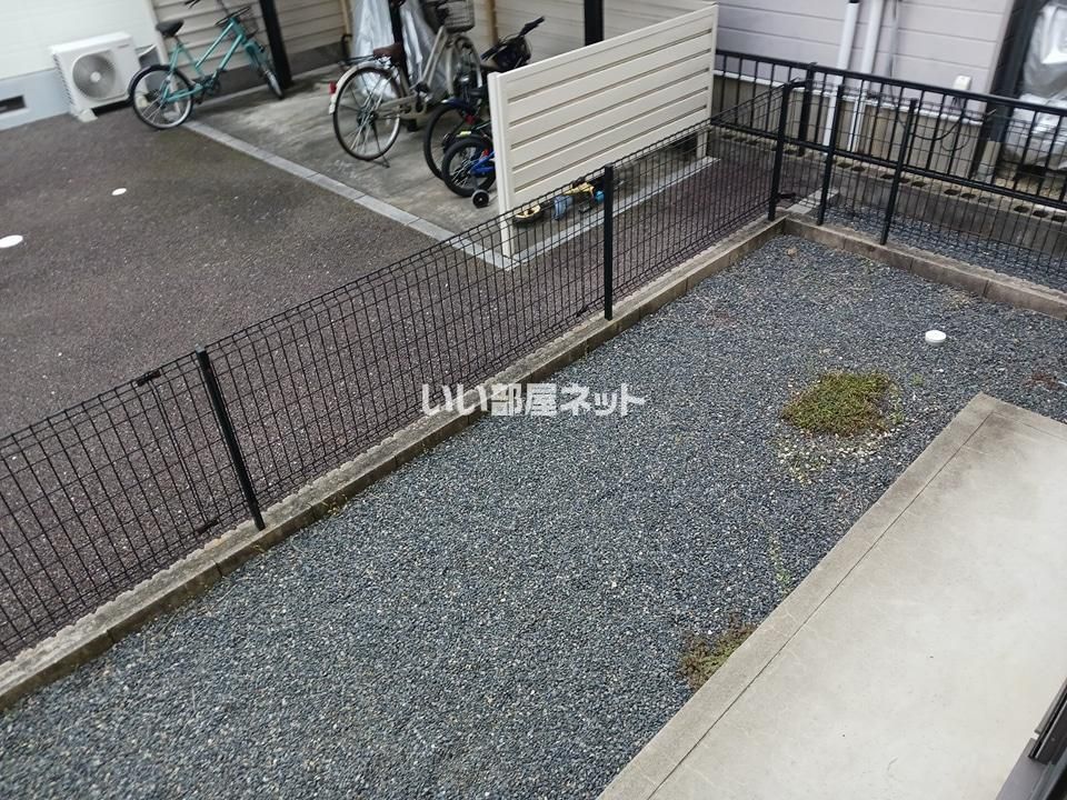 庭