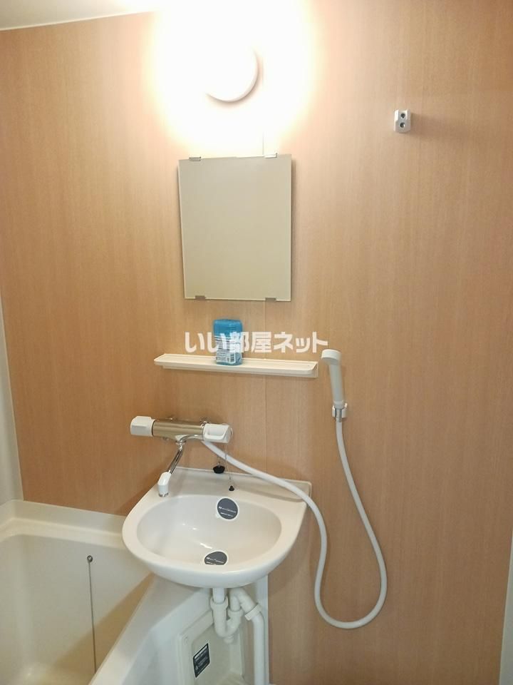 洗面