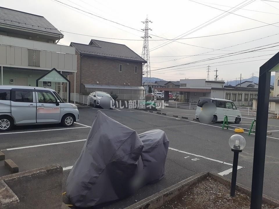 庭