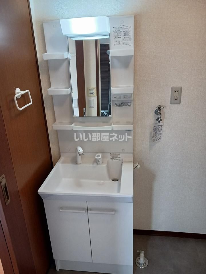 洗面