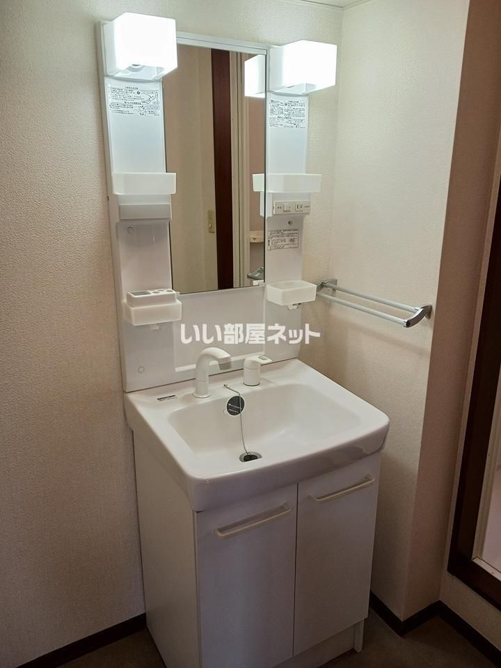 洗面
