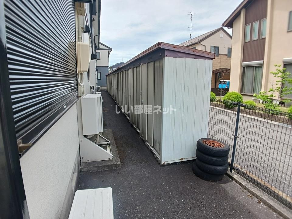 その他