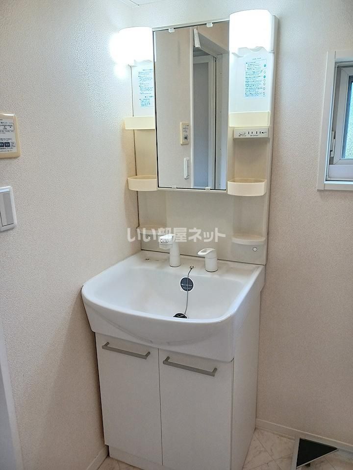 洗面