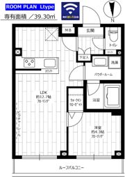ステージファースト大森町の間取り画像