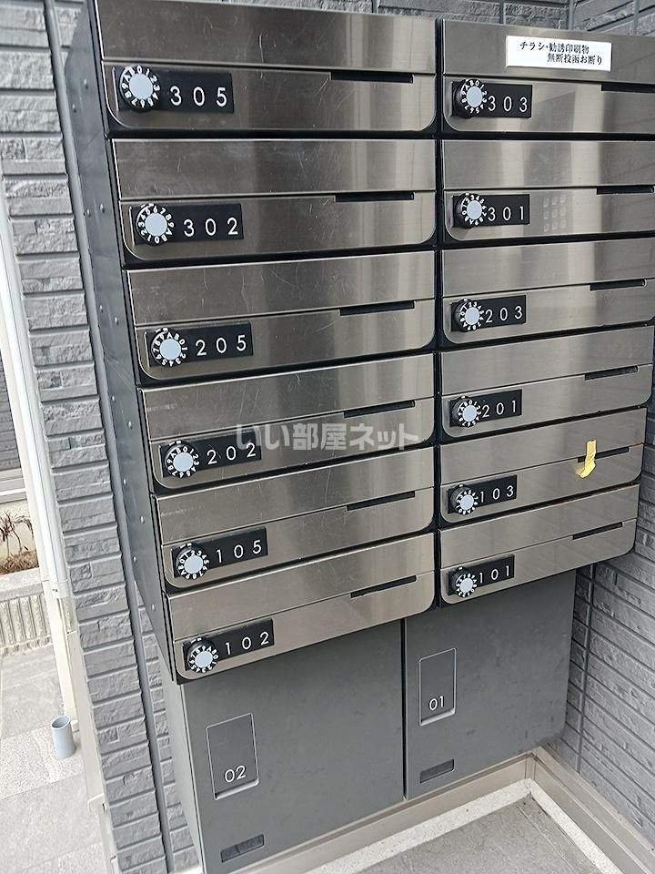 バスルーム