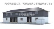 サンコーポラス御所の間取り画像