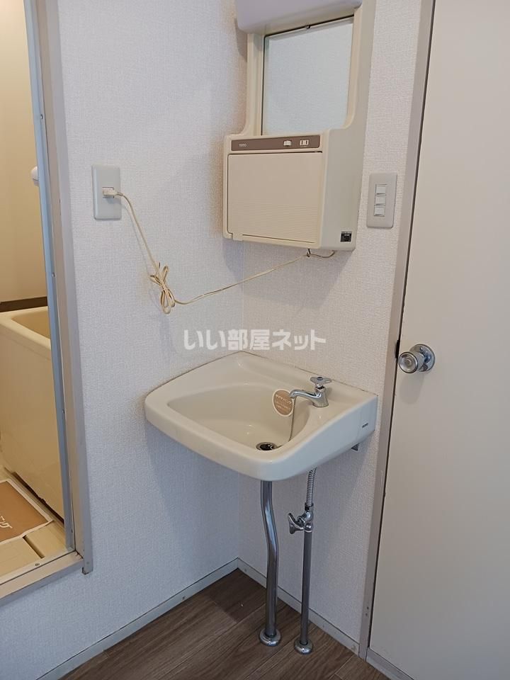 洗面