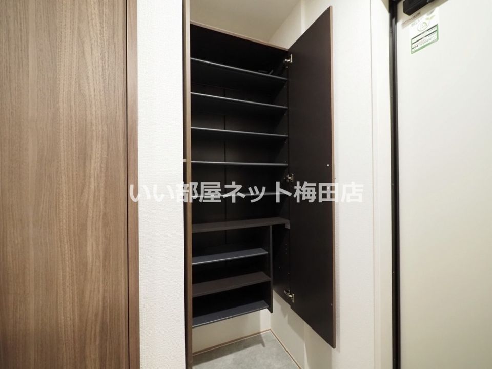 収納