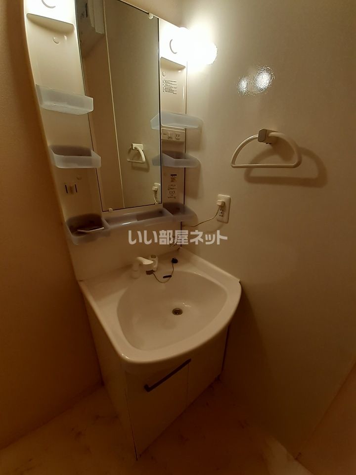 洗面