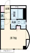 アルファ文京町マンションの間取り画像