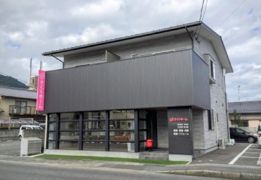 さくらホームの外観画像