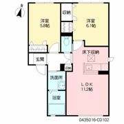 ショコラヴェルデ C棟の間取り画像