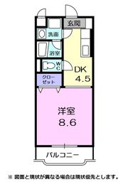 オンディーヌの間取り画像