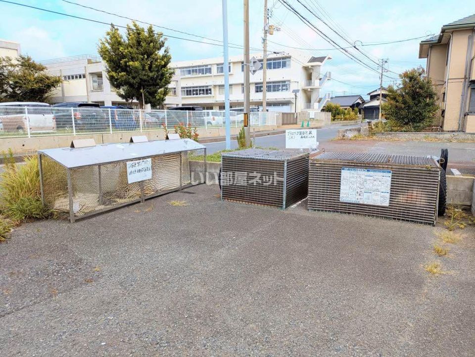 その他