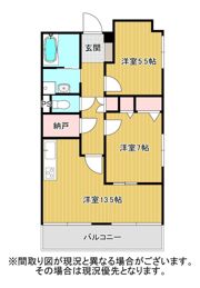 ロイヤルハイツ登呂の間取り画像
