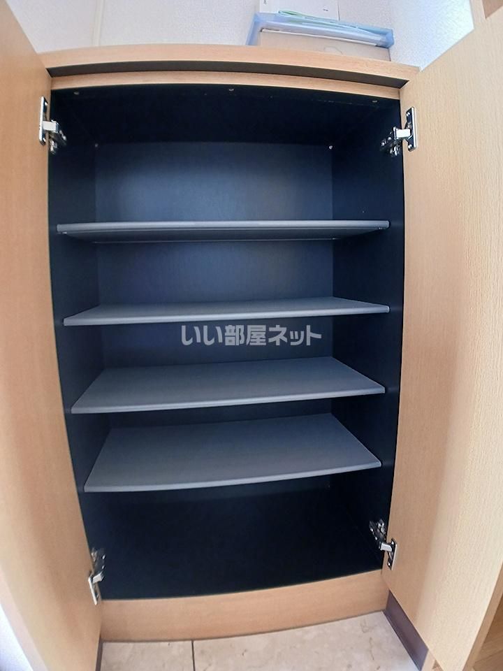 収納