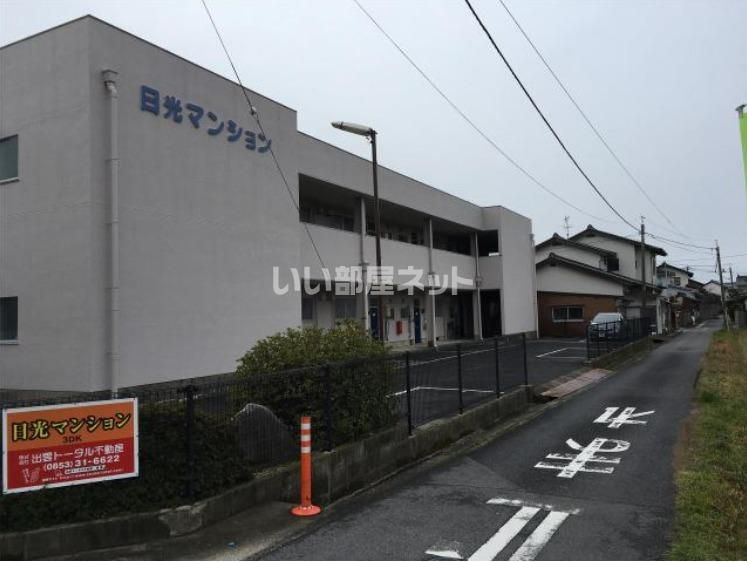 大津町駅より徒歩9分 築46年1ヶ月 2階建の賃貸物件