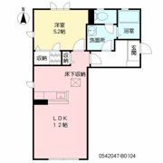 コオリナ B棟の間取り画像