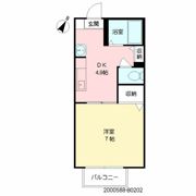 パルドミール II棟の間取り画像
