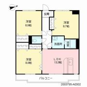 K＆M京塚ハイツの間取り画像