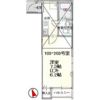 インターラーケン_KSの間取り画像
