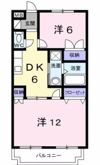 メゾンむさし野の間取り画像