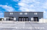 大正町6丁目アパート（028432201）の外観