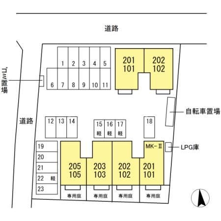 駐車場