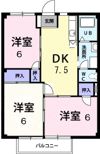 メゾンリバティーの間取り画像