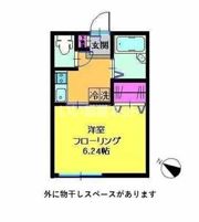 アイカーサ横浜の間取り画像