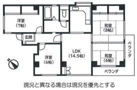 トロワ・メゾンの間取り画像