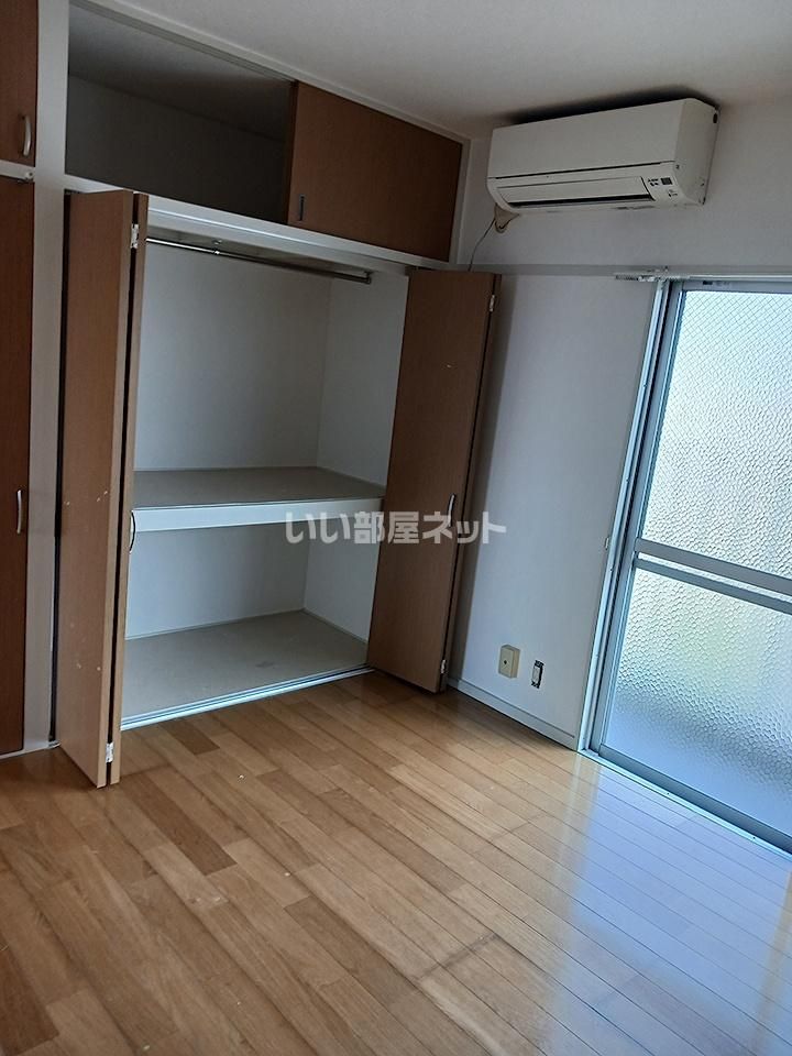 洋室