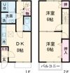 サニーヒルの間取り画像