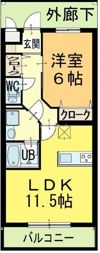 フランシーズの間取り画像