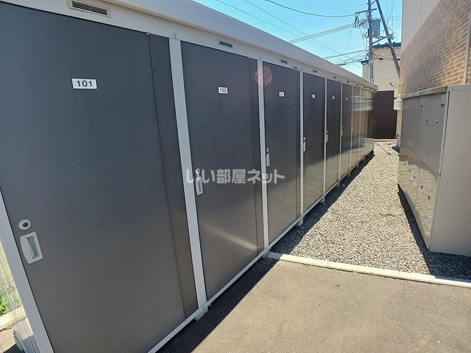 その他