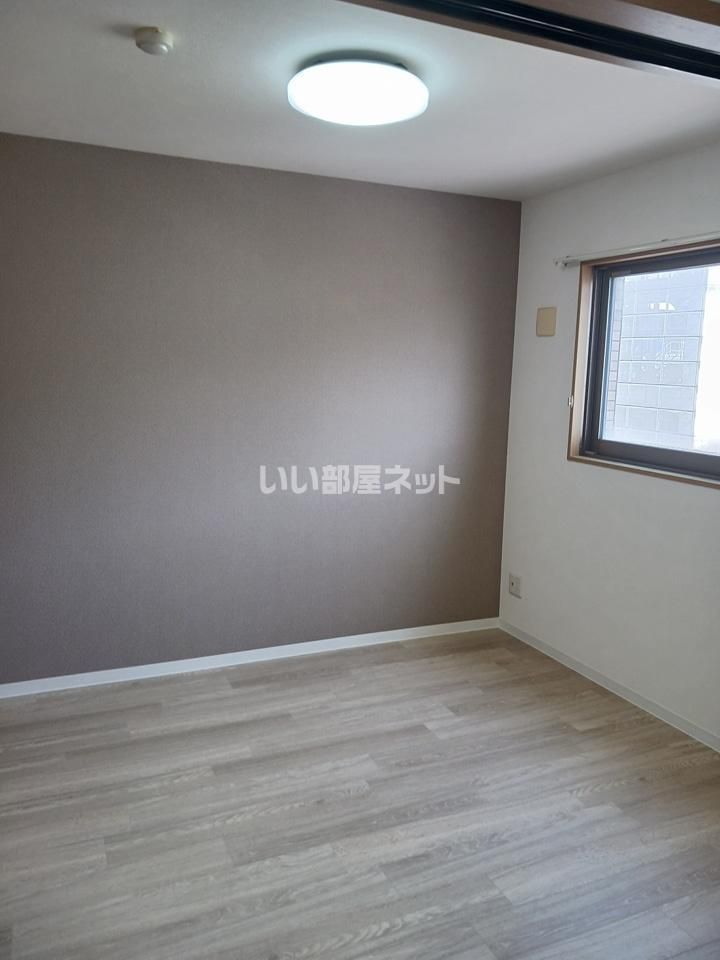 洋室