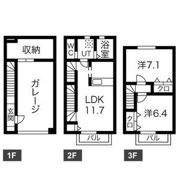 Spring hill II A棟の間取り画像