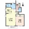 シャーメゾン SHOの間取り画像