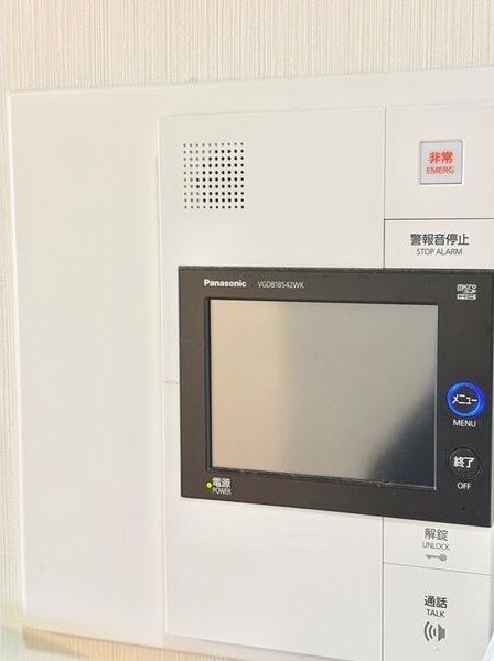 セキュリティ
