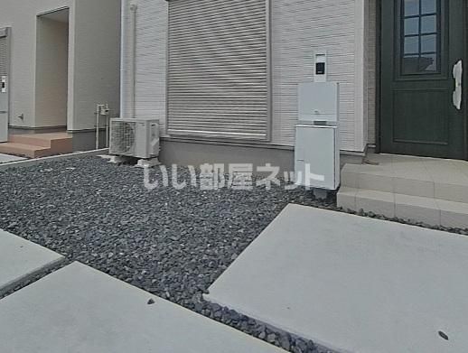 庭