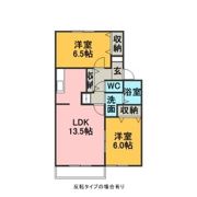 ラ・セジュールの間取り画像