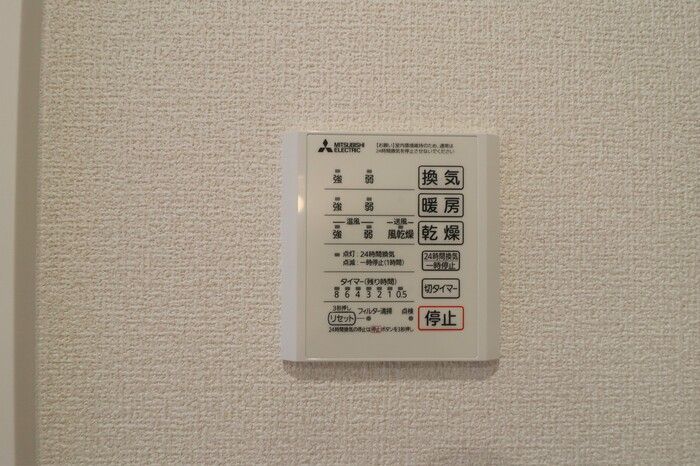 バスルーム